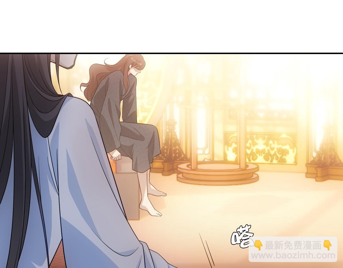 086 自由(1/3)-第90话