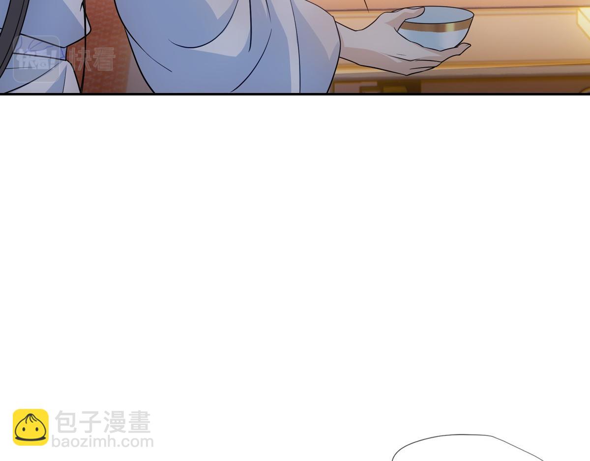 086 自由(1/3)-第90话