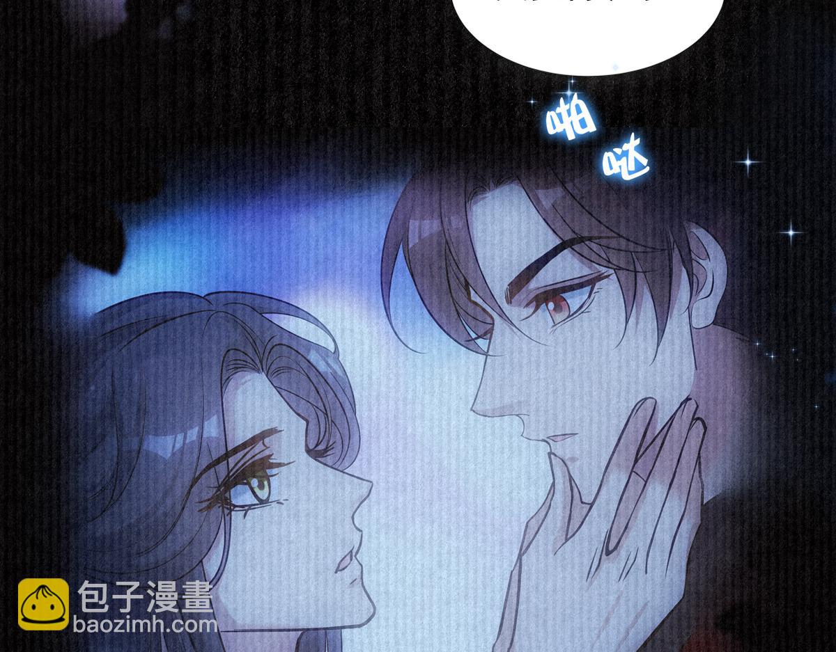 086 自由(1/3)-第90话