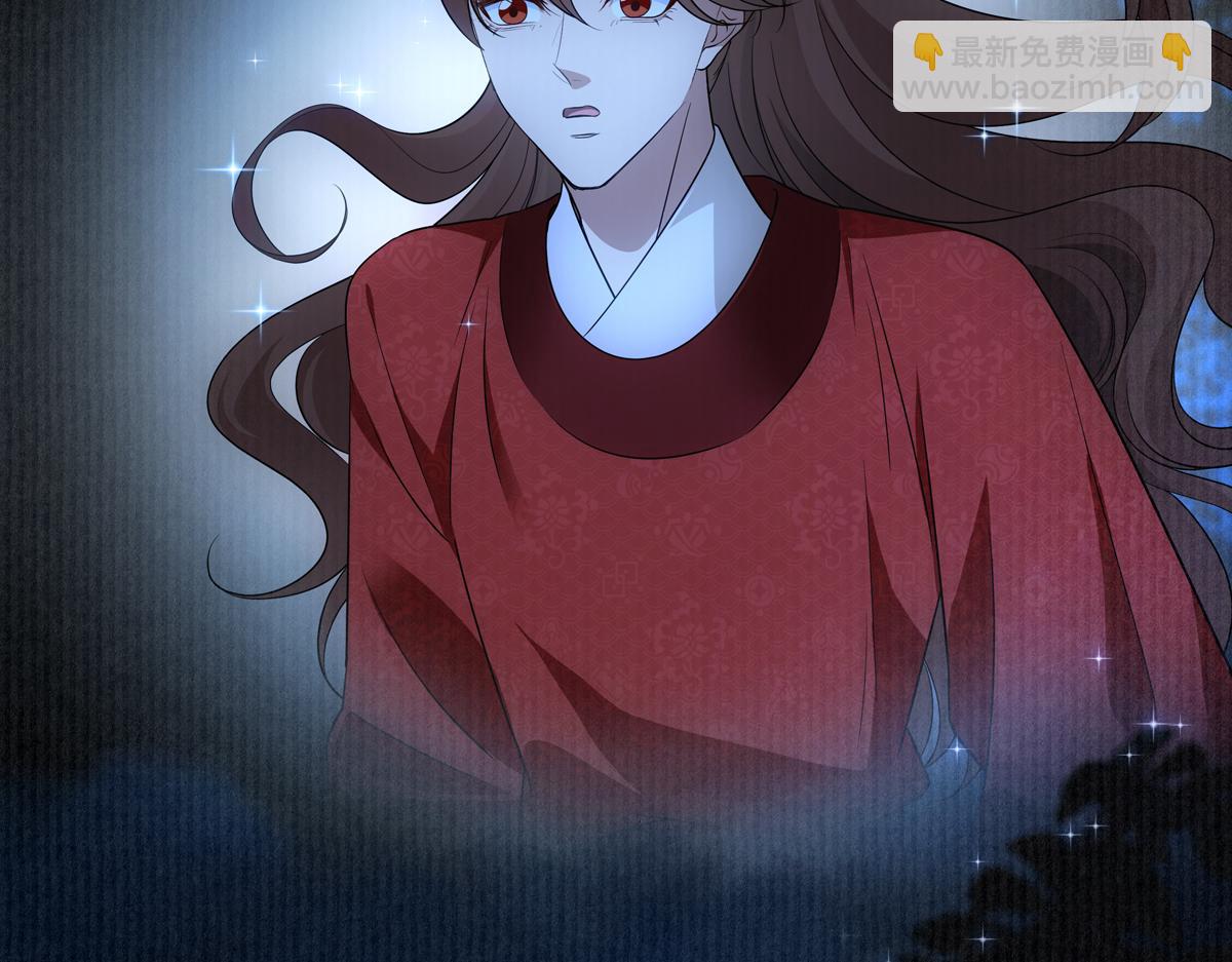 086 自由(1/3)-第90话