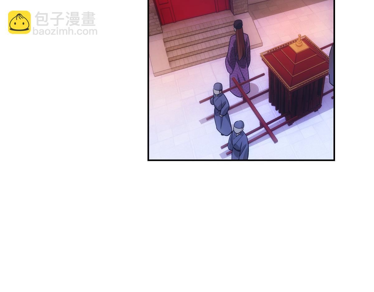 088 洞房(1/3)-第92话