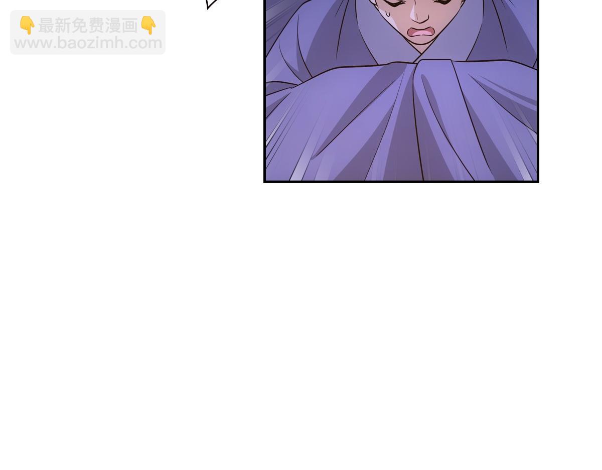 088 洞房(1/3)-第92话