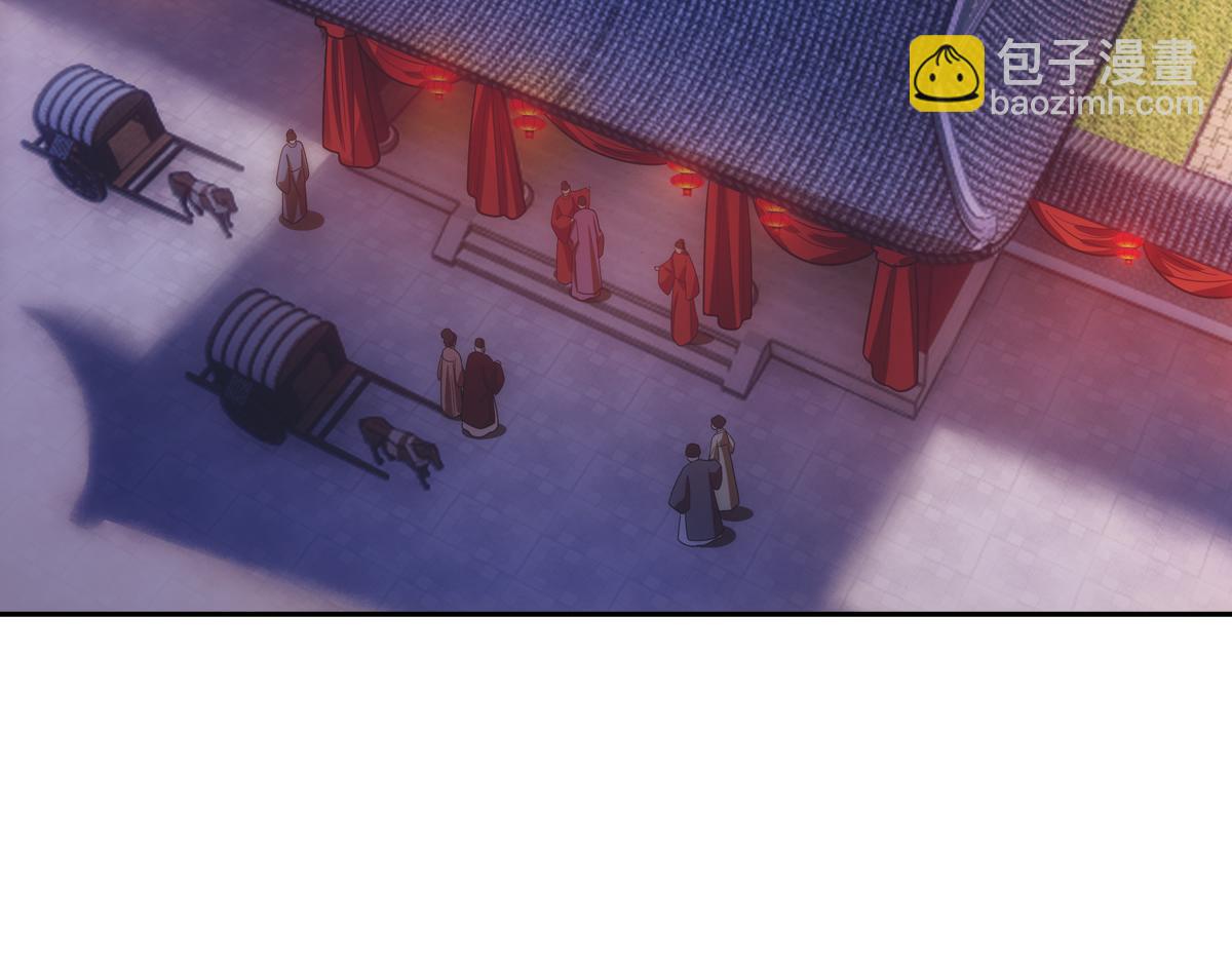 088 洞房(1/3)-第92话