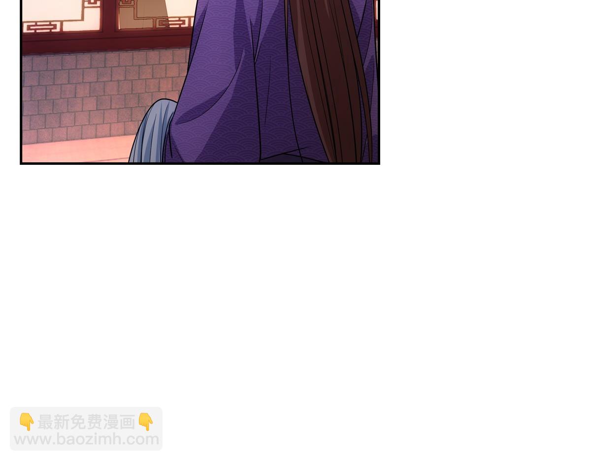 088 洞房(1/3)-第92话