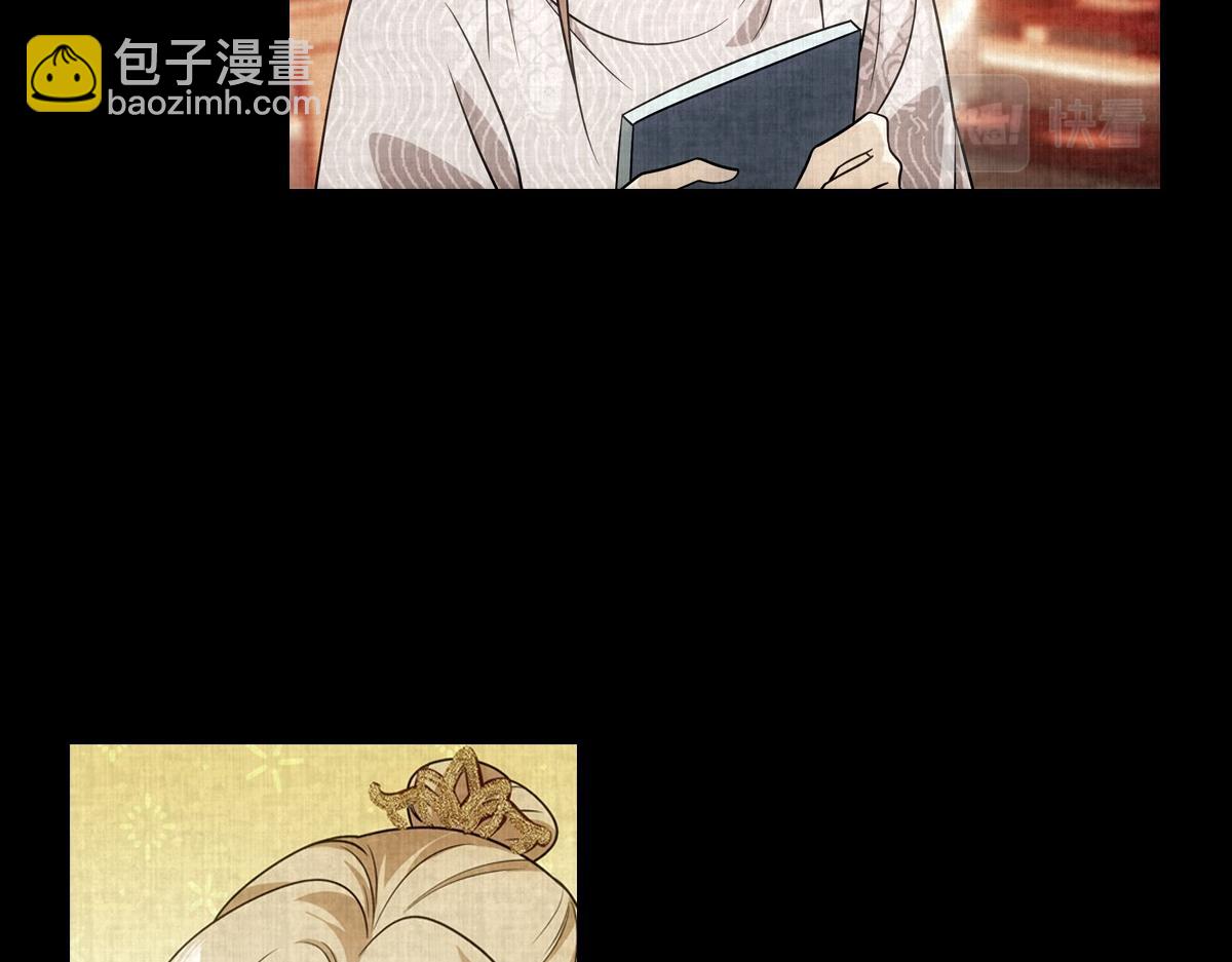 092少年(1/3)-第96话