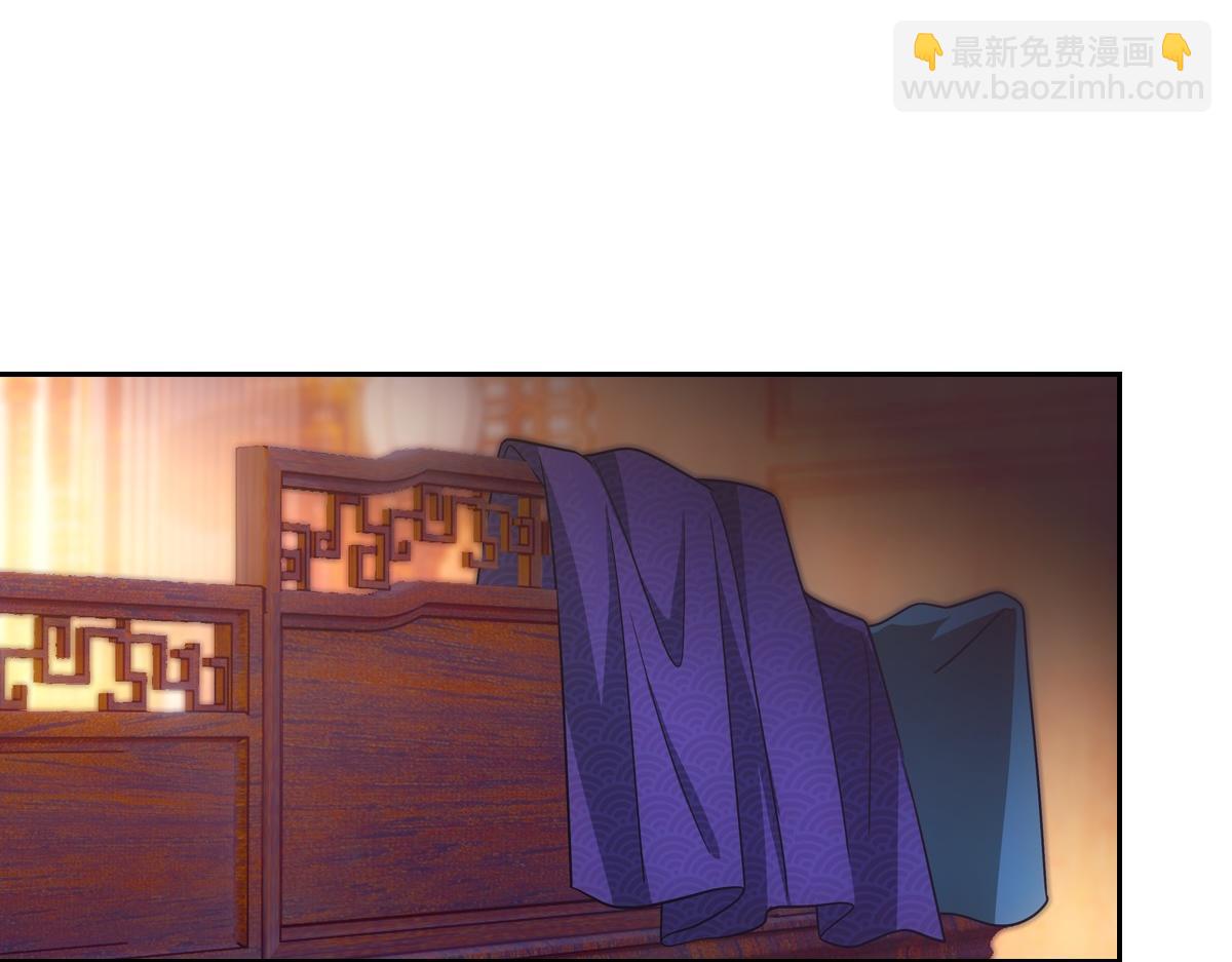 092少年(1/3)-第96话