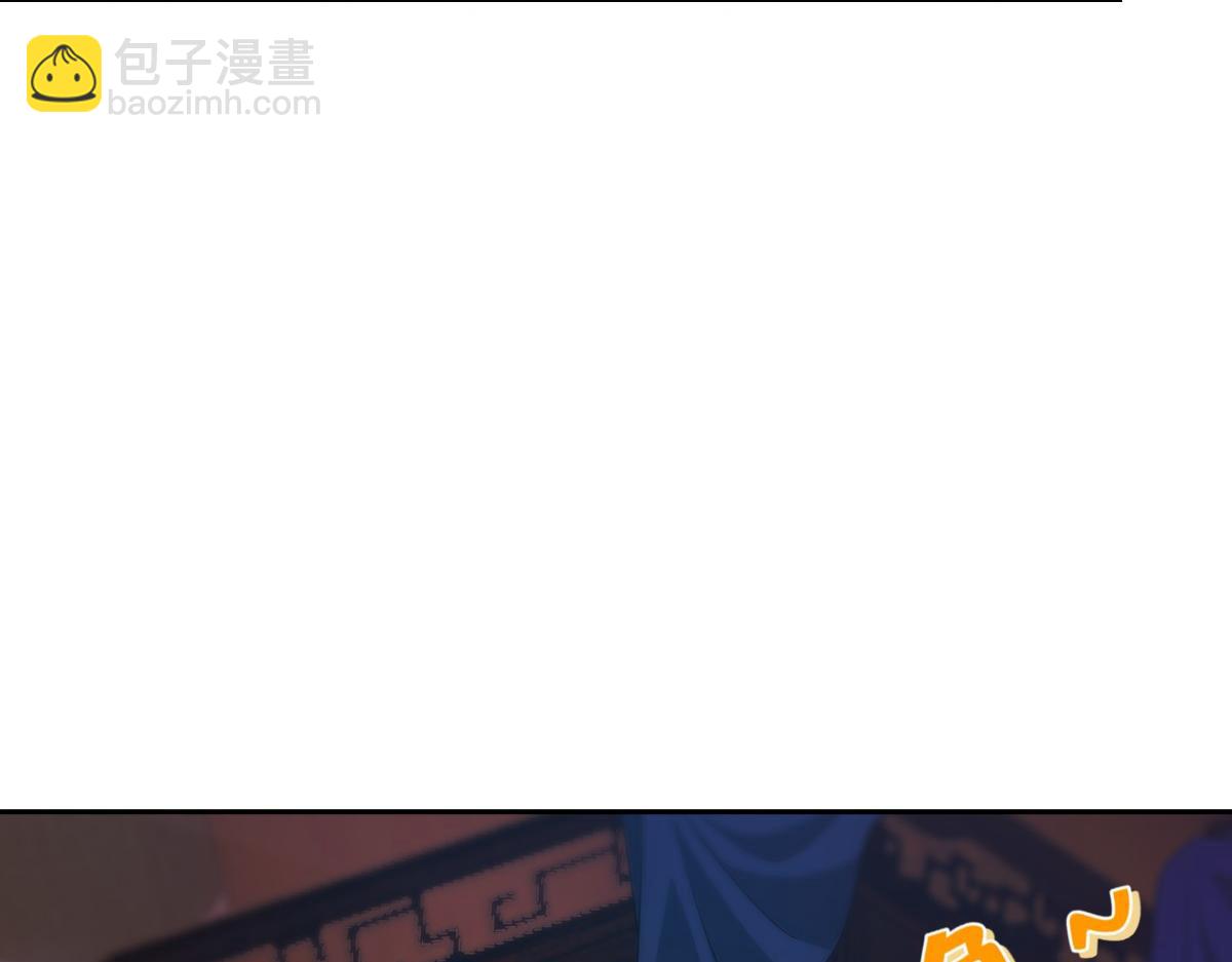 092少年(1/3)-第96话