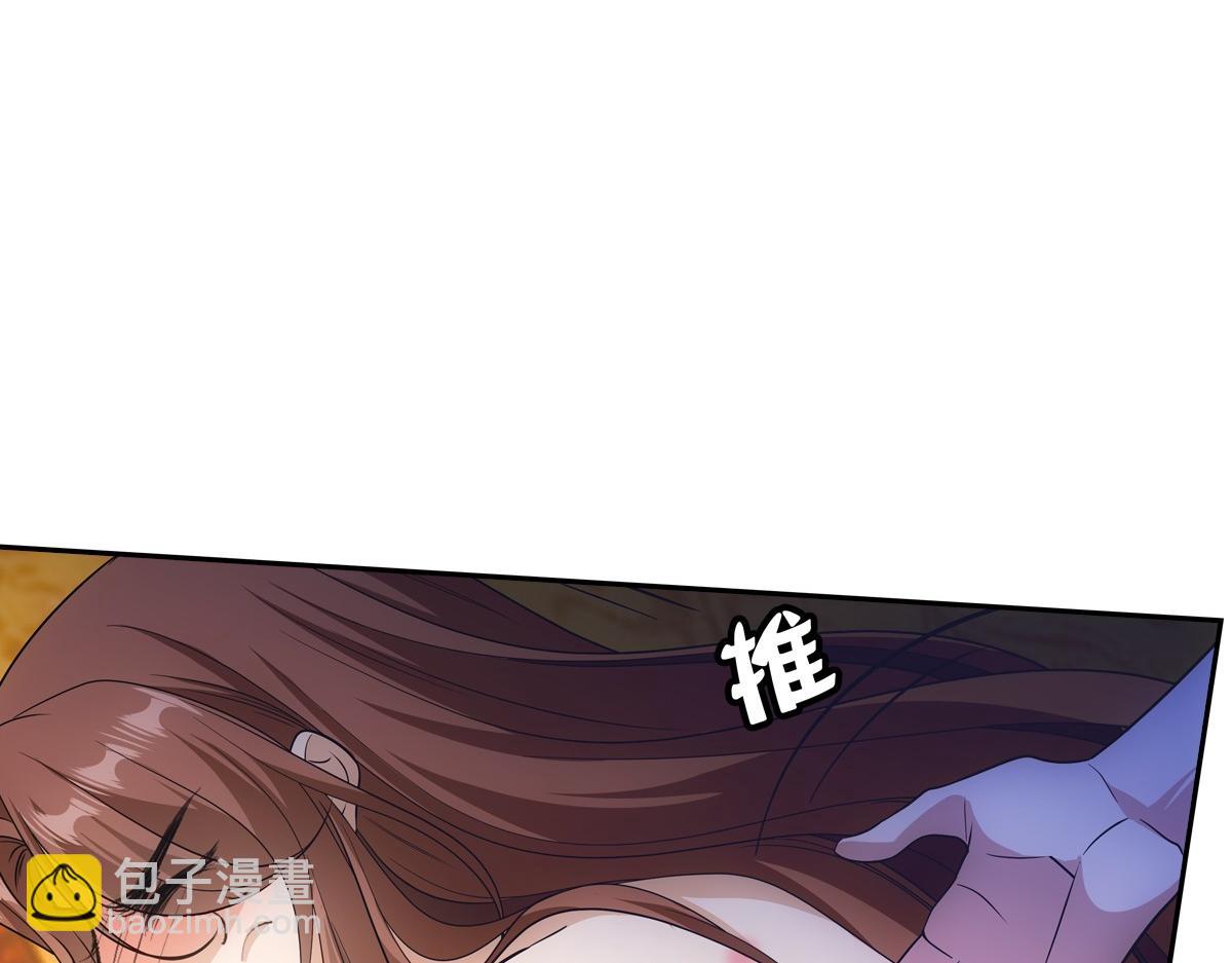 092少年(1/3)-第96话