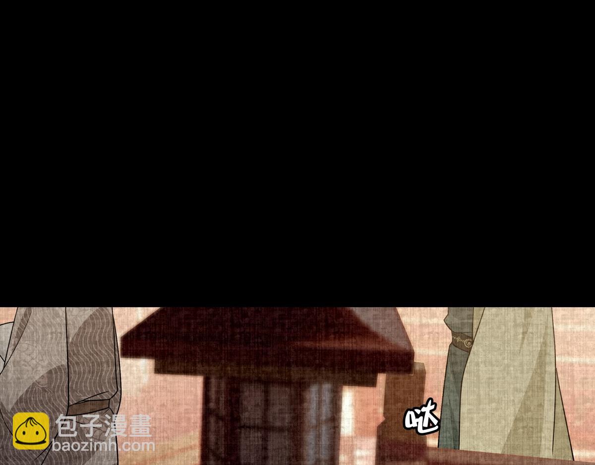 092少年(1/3)-第96话