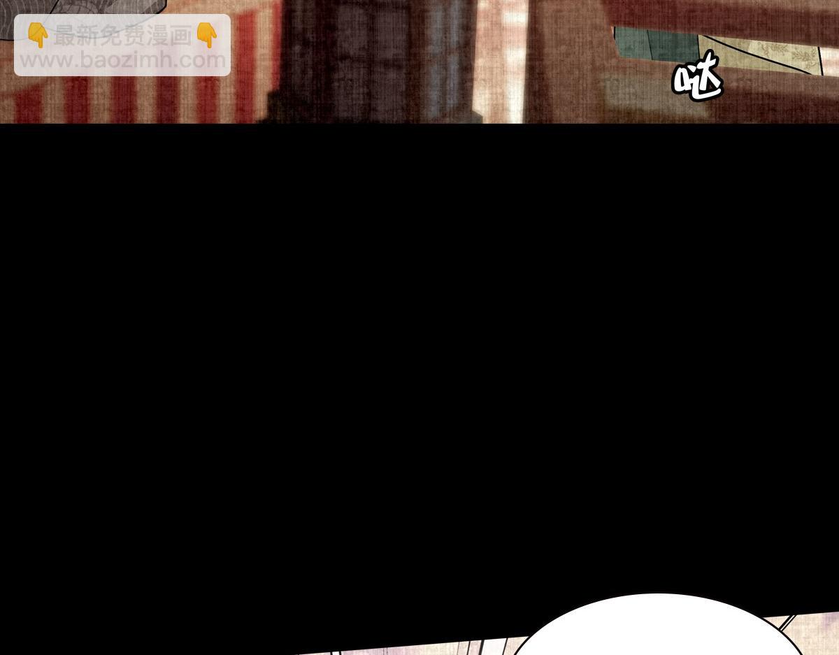 092少年(1/3)-第96话