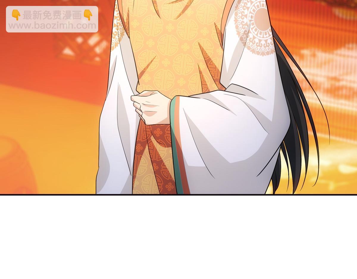 094嫉妒(1/3)-第98话