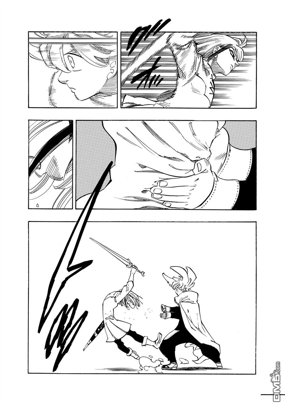 啓示錄四騎士 - 第167話 - 2