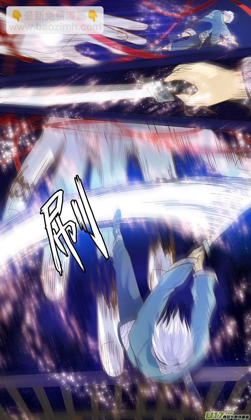 第五十二回（上） 封印-第62话