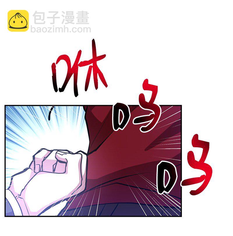 12 计划破灭(1/2)-第12话