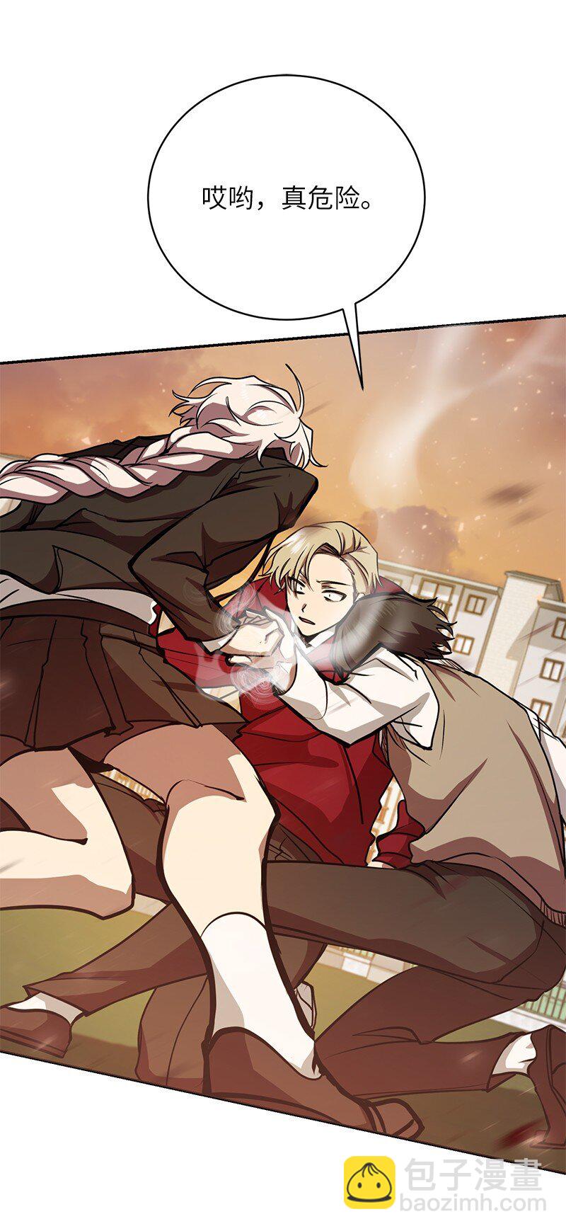 12 计划破灭(1/2)-第12话