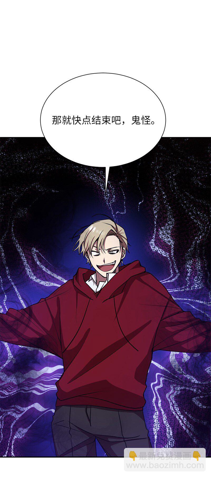 12 计划破灭(1/2)-第12话