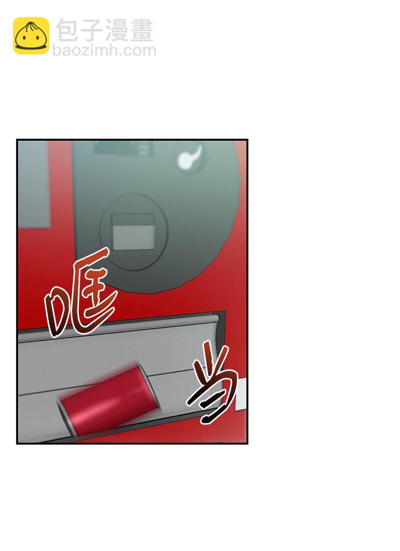 14 出乎意料(1/2)-第14话