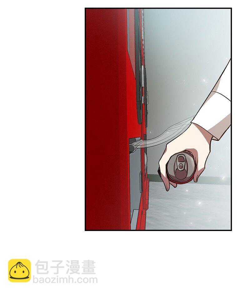 14 出乎意料(1/2)-第14话