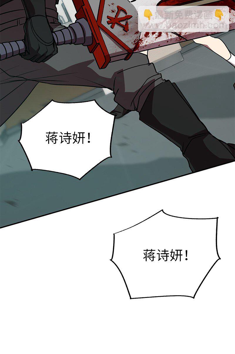 16 北部首领(1/2)-第16话