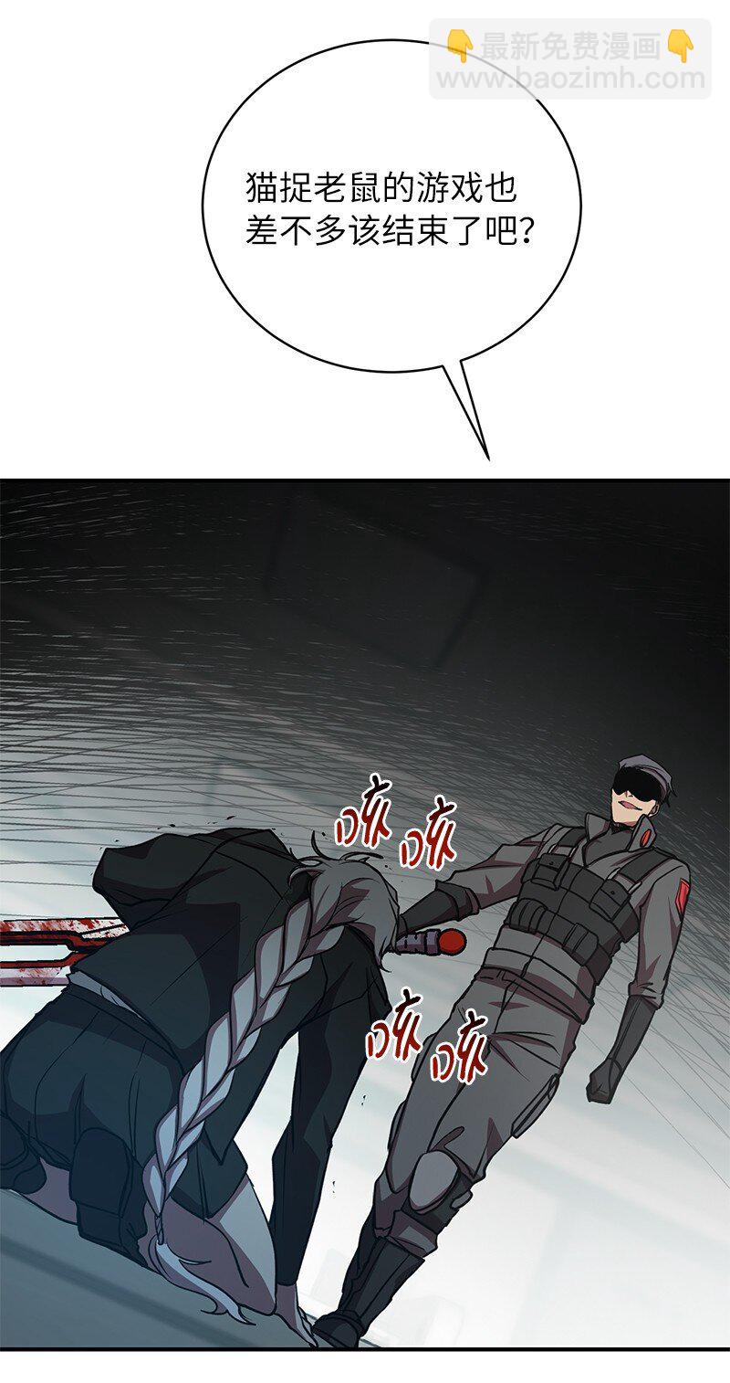 16 北部首领(1/2)-第16话