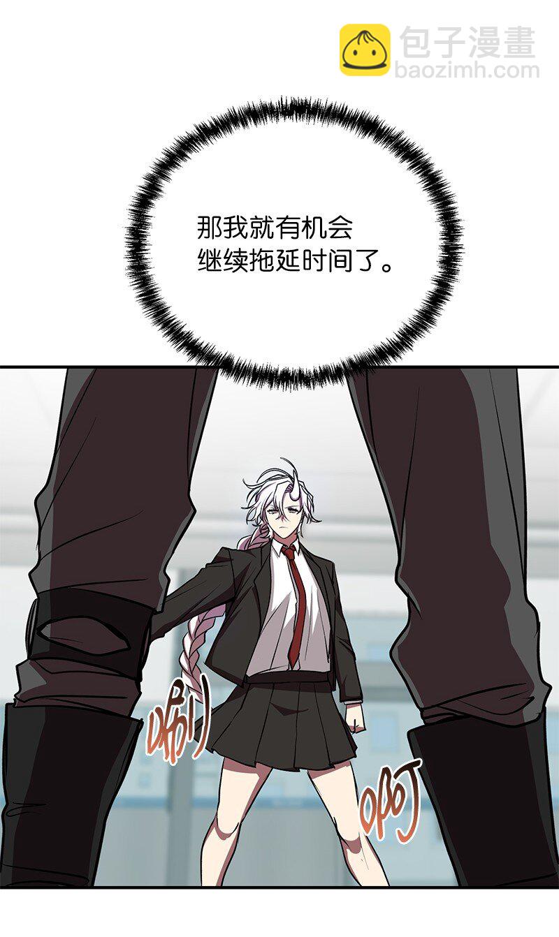 16 北部首领(1/2)-第16话