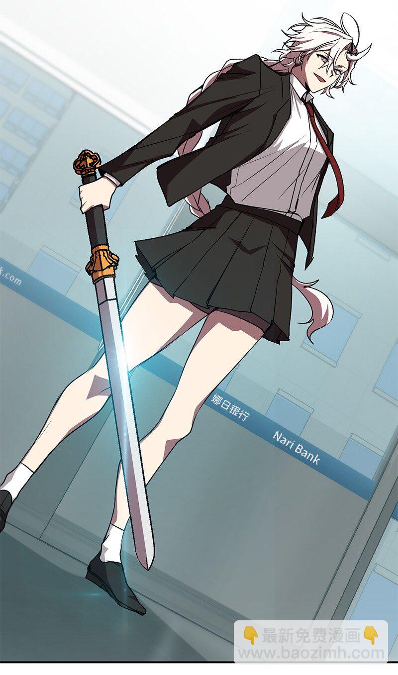 18 困兽犹斗(1/2)-第18话