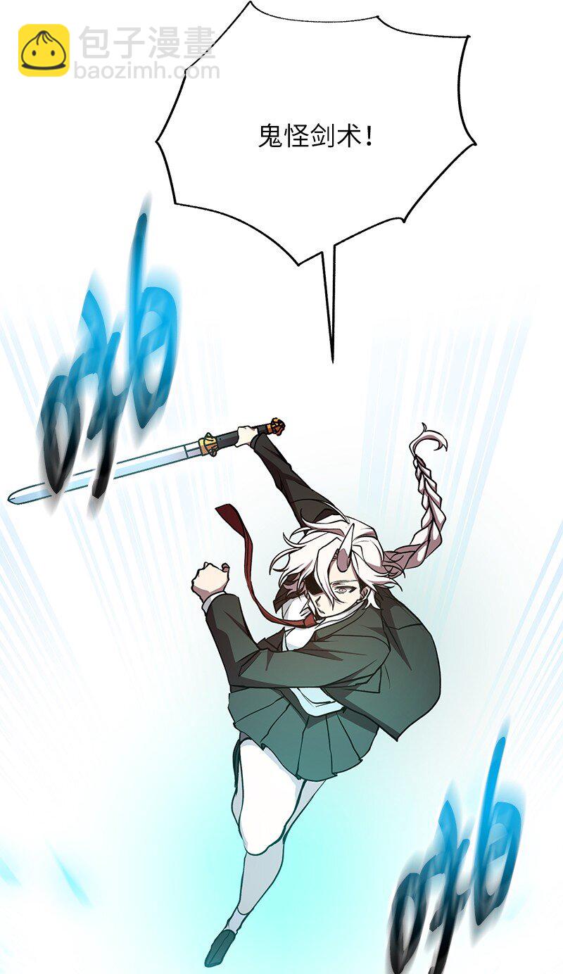 18 困兽犹斗(1/2)-第18话