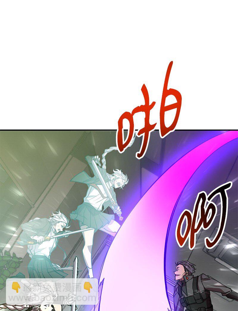 18 困兽犹斗(1/2)-第18话