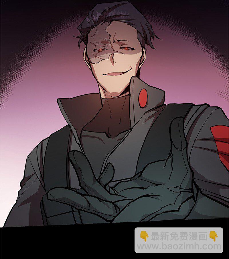 20 买命钱(1/2)-第20话