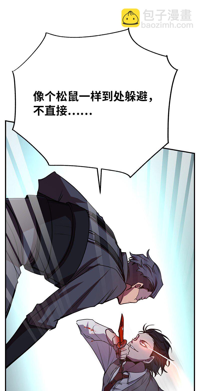 22 有恩必报(1/2)-第22话