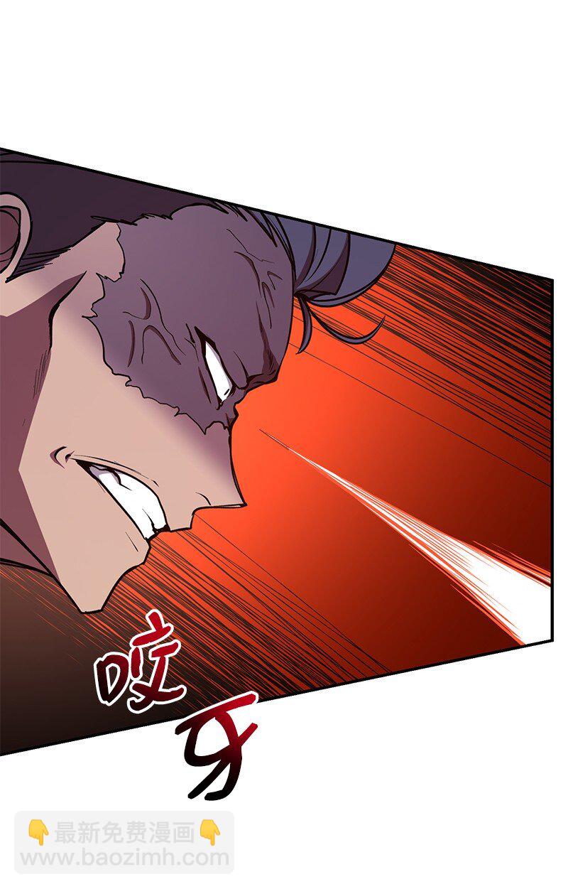 22 有恩必报(1/2)-第22话