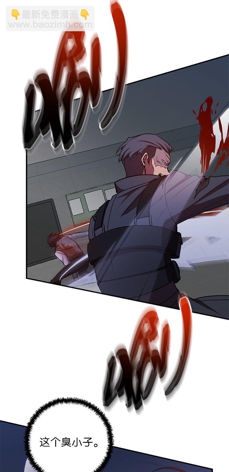 22 有恩必报(1/2)-第22话