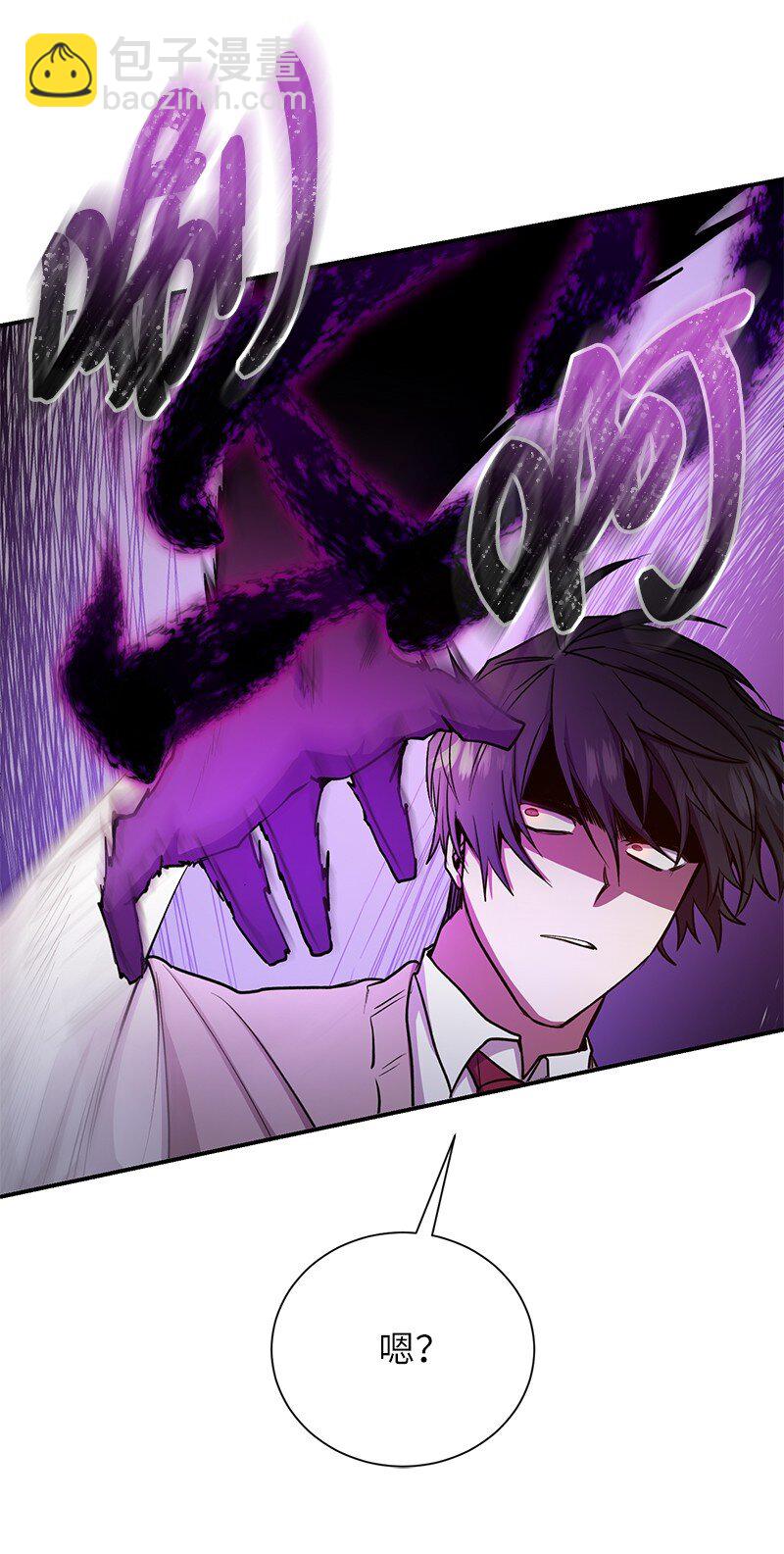 22 有恩必报(1/2)-第22话