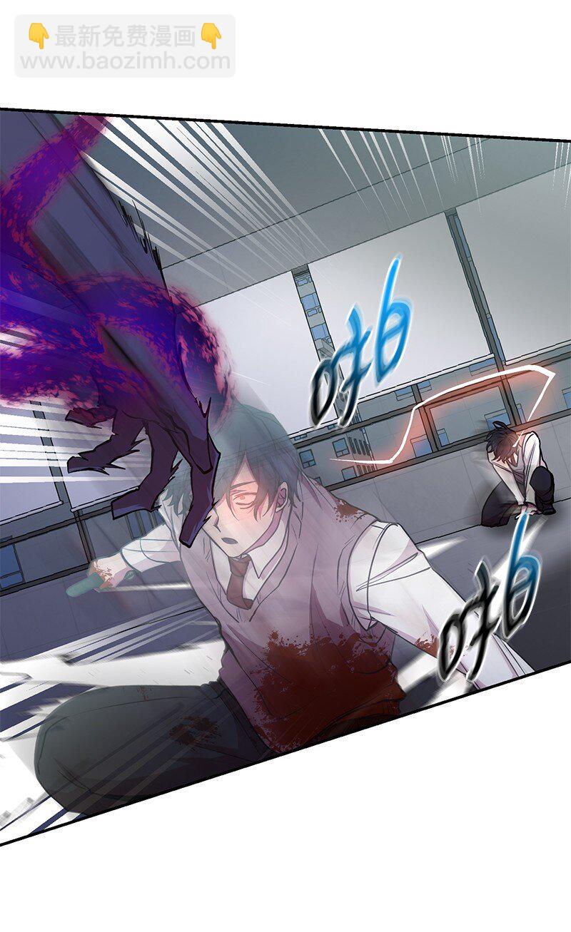 22 有恩必报(1/2)-第22话