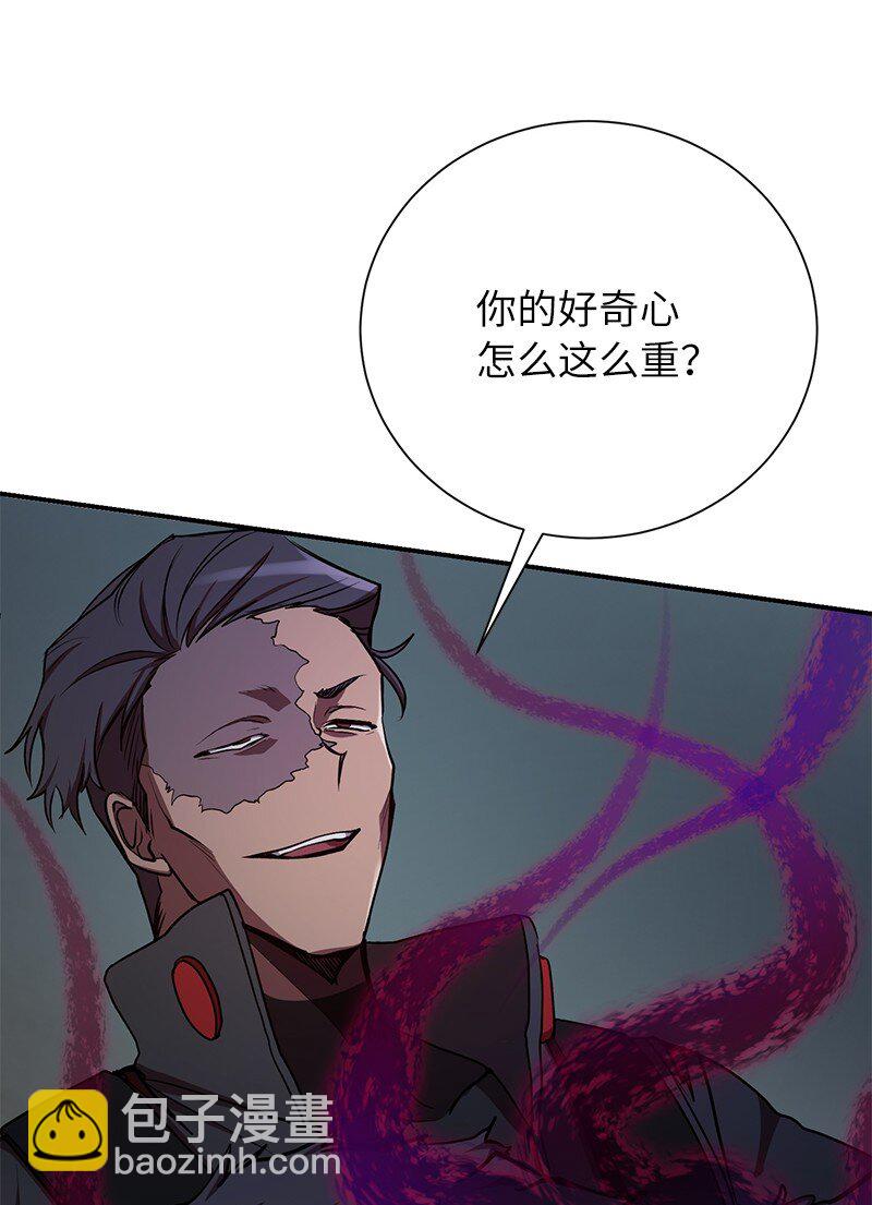 22 有恩必报(1/2)-第22话