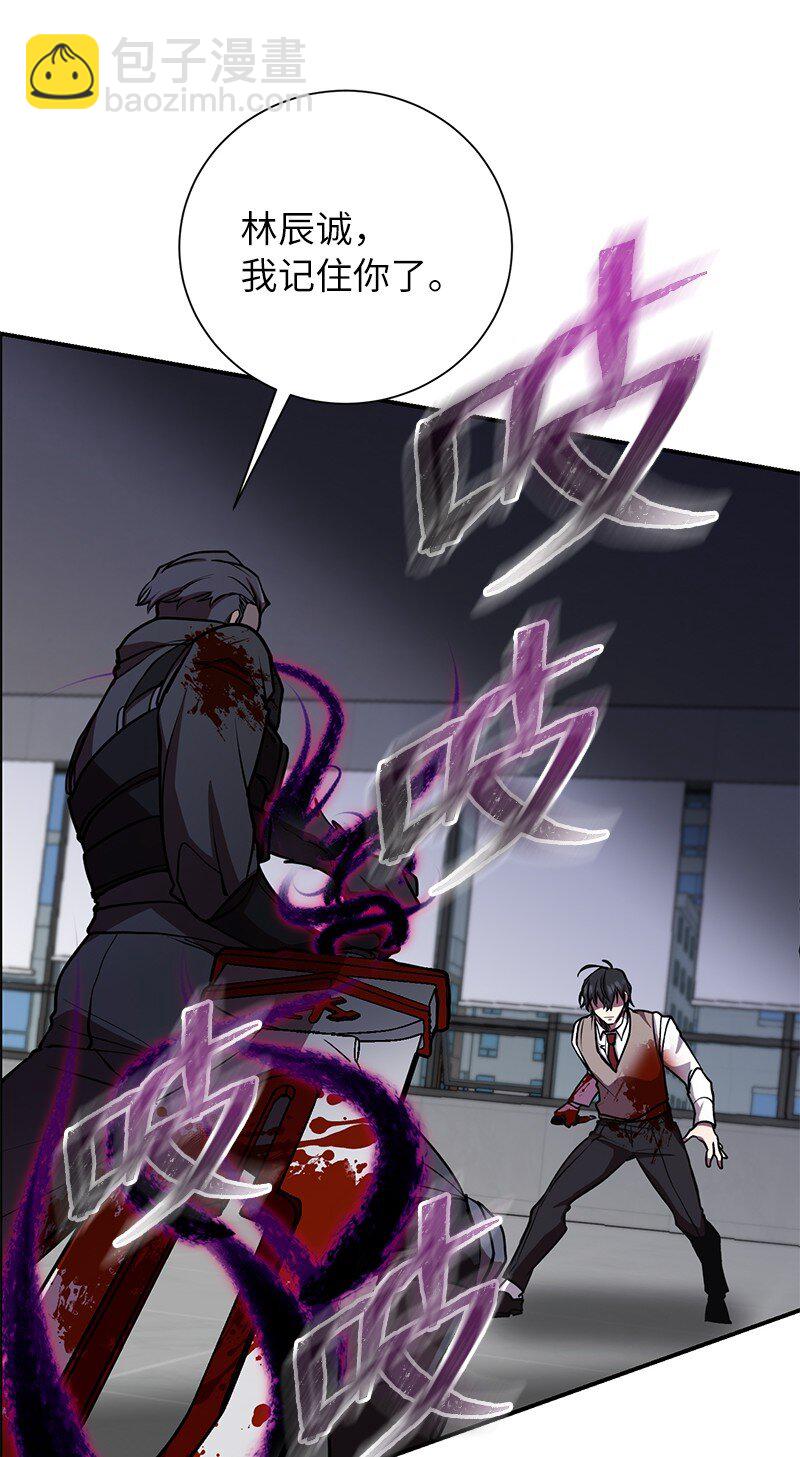 22 有恩必报(1/2)-第22话