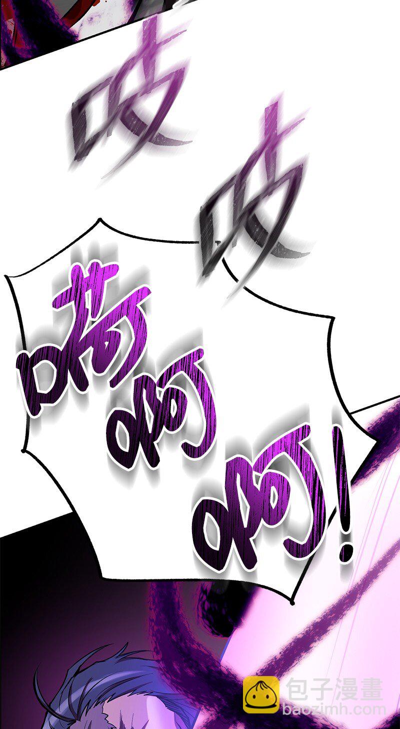 22 有恩必报(1/2)-第22话