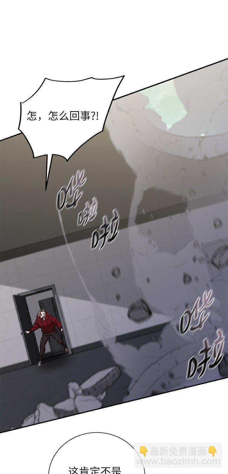 22 有恩必报(1/2)-第22话