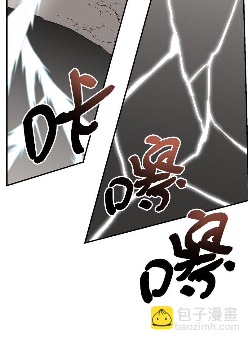 24 失常的林辰诚(1/2)-第24话