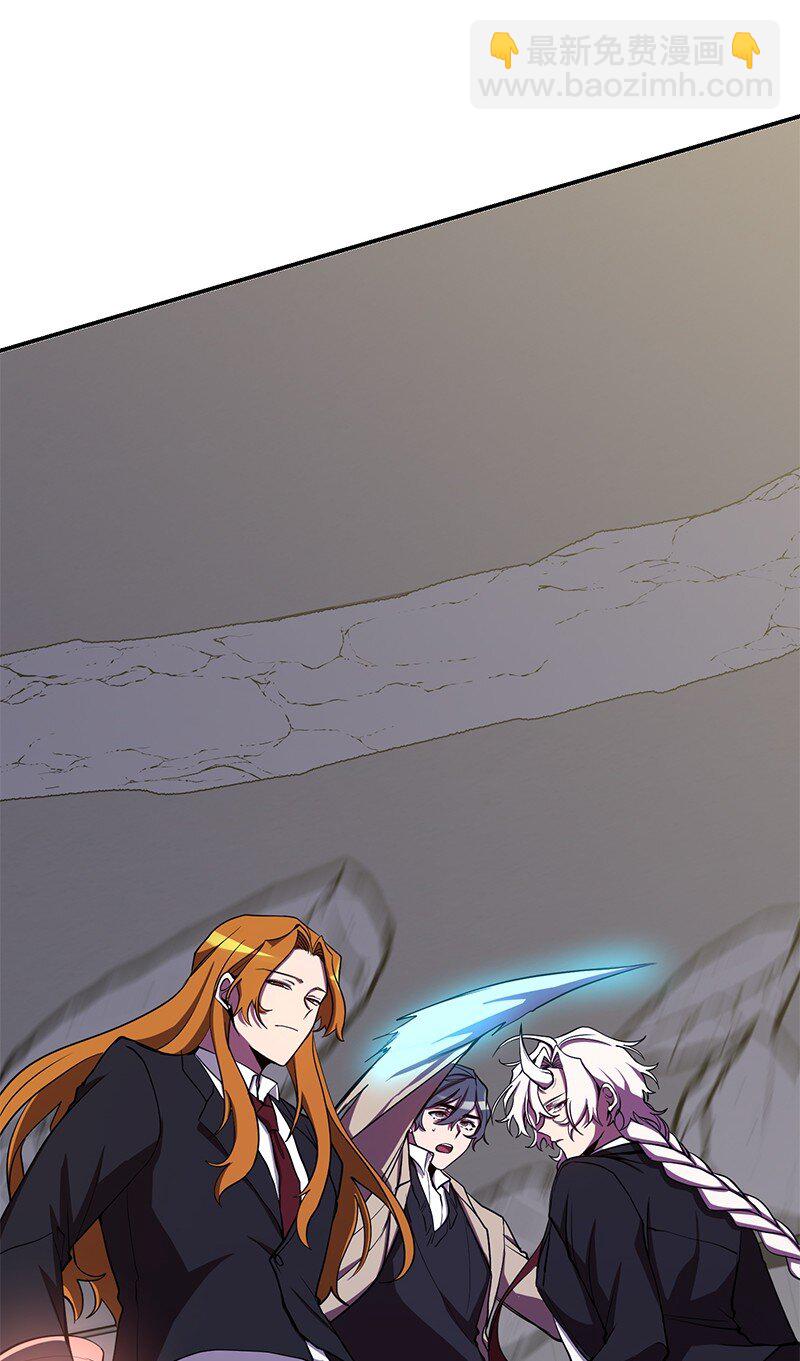 24 失常的林辰诚(1/2)-第24话