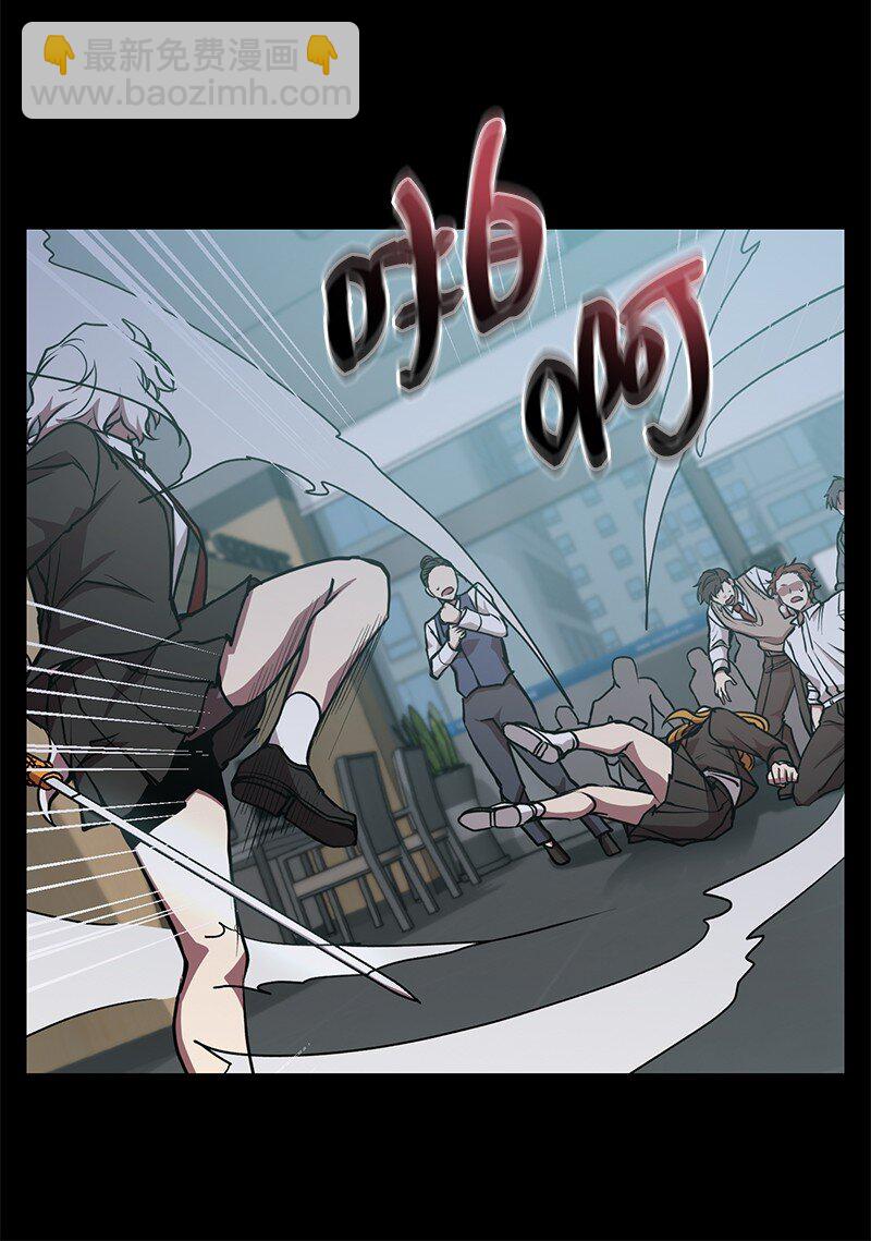 24 失常的林辰诚(1/2)-第24话