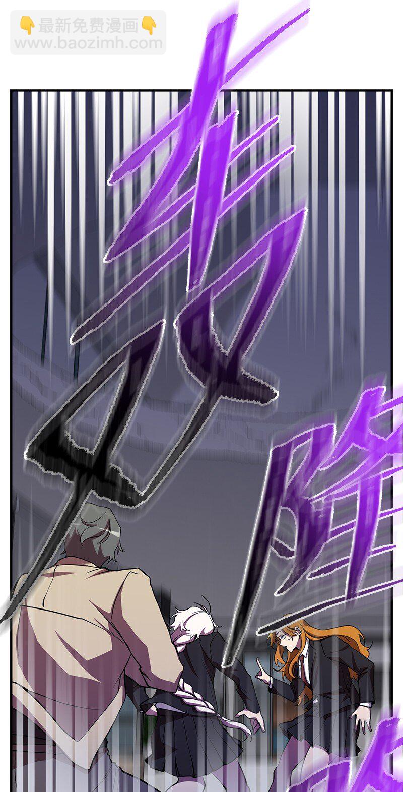 24 失常的林辰诚(1/2)-第24话