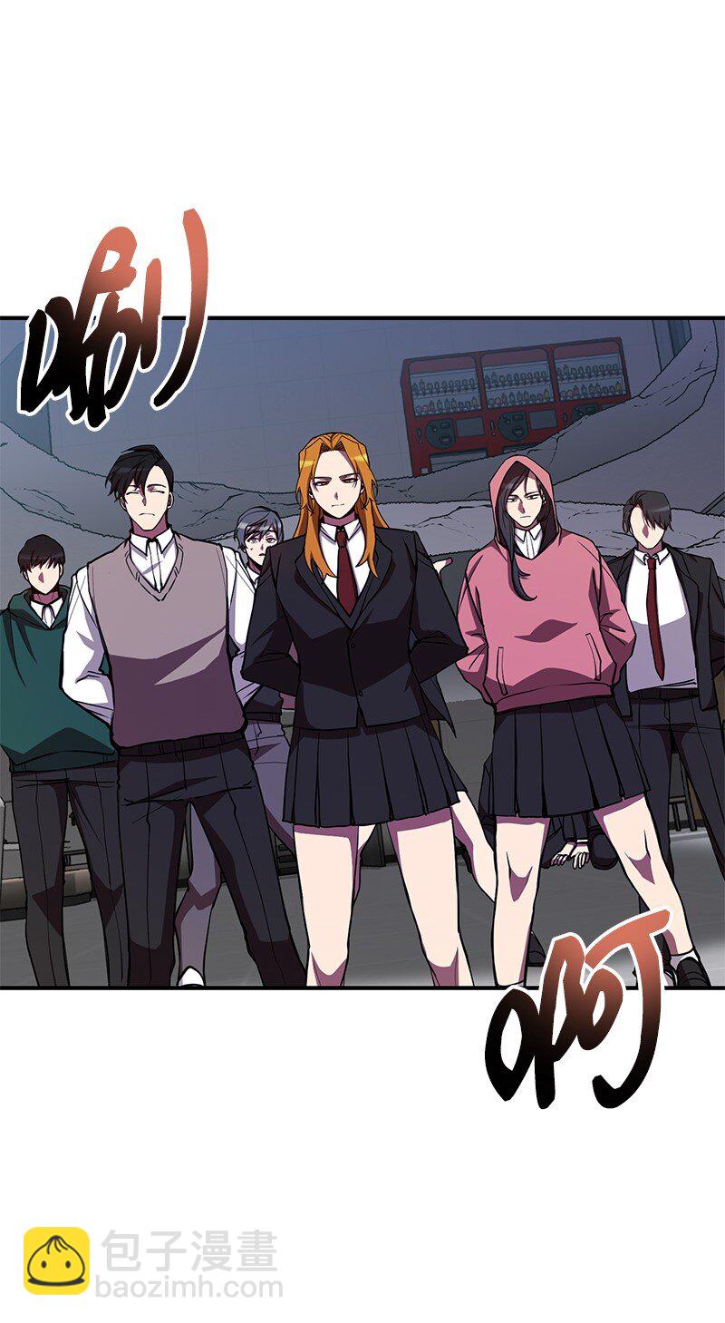 24 失常的林辰诚(1/2)-第24话