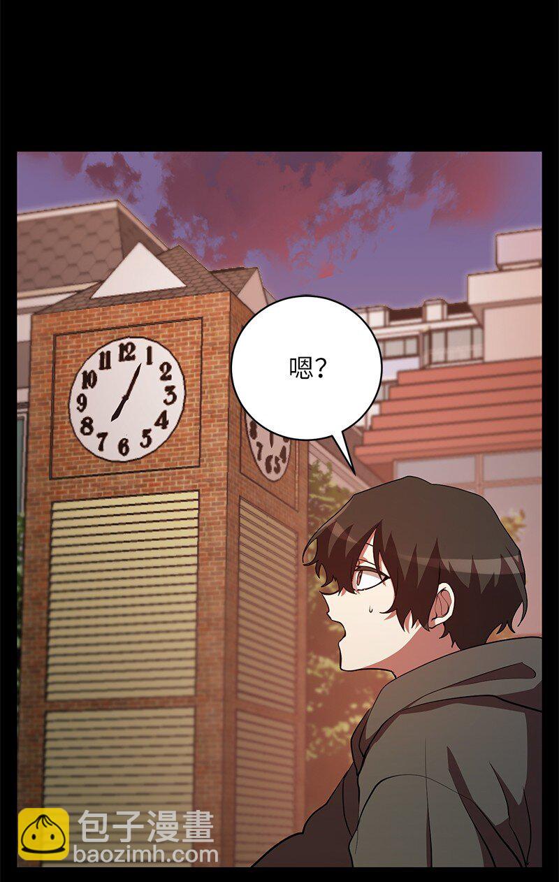 26 成魔(1/2)-第26话