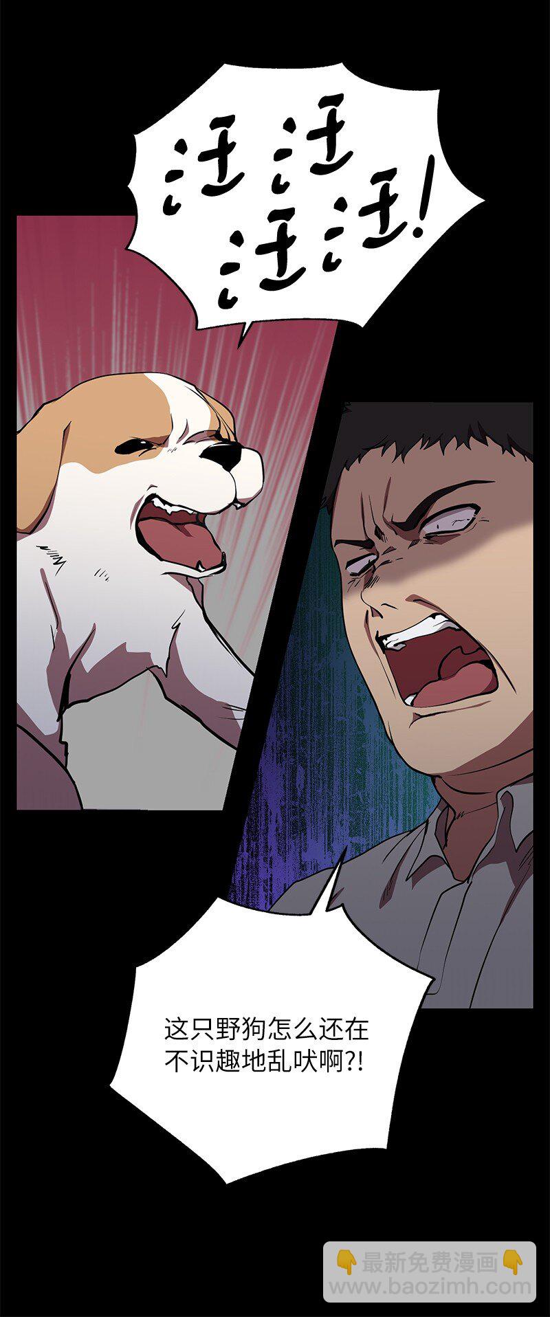 26 成魔(1/2)-第26话