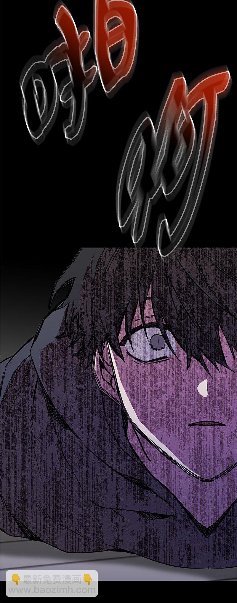 26 成魔(1/2)-第26话