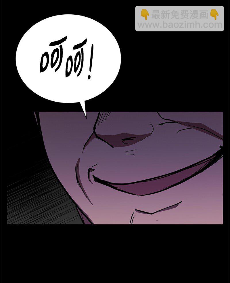 26 成魔(1/2)-第26话