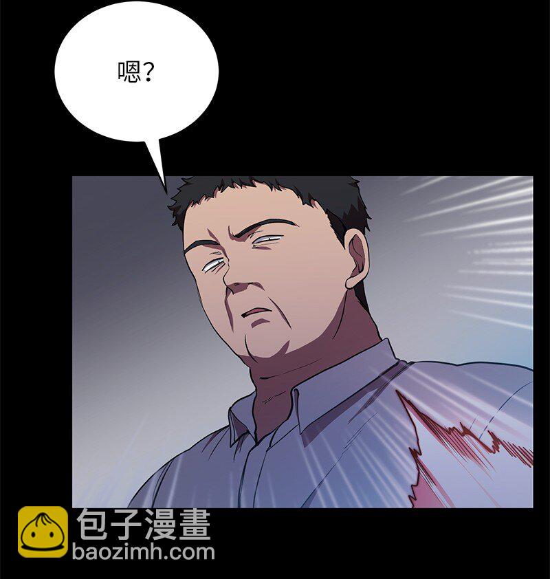 26 成魔(1/2)-第26话