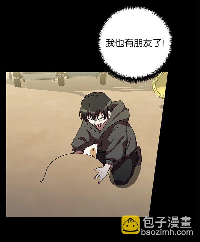 26 成魔(1/2)-第26话