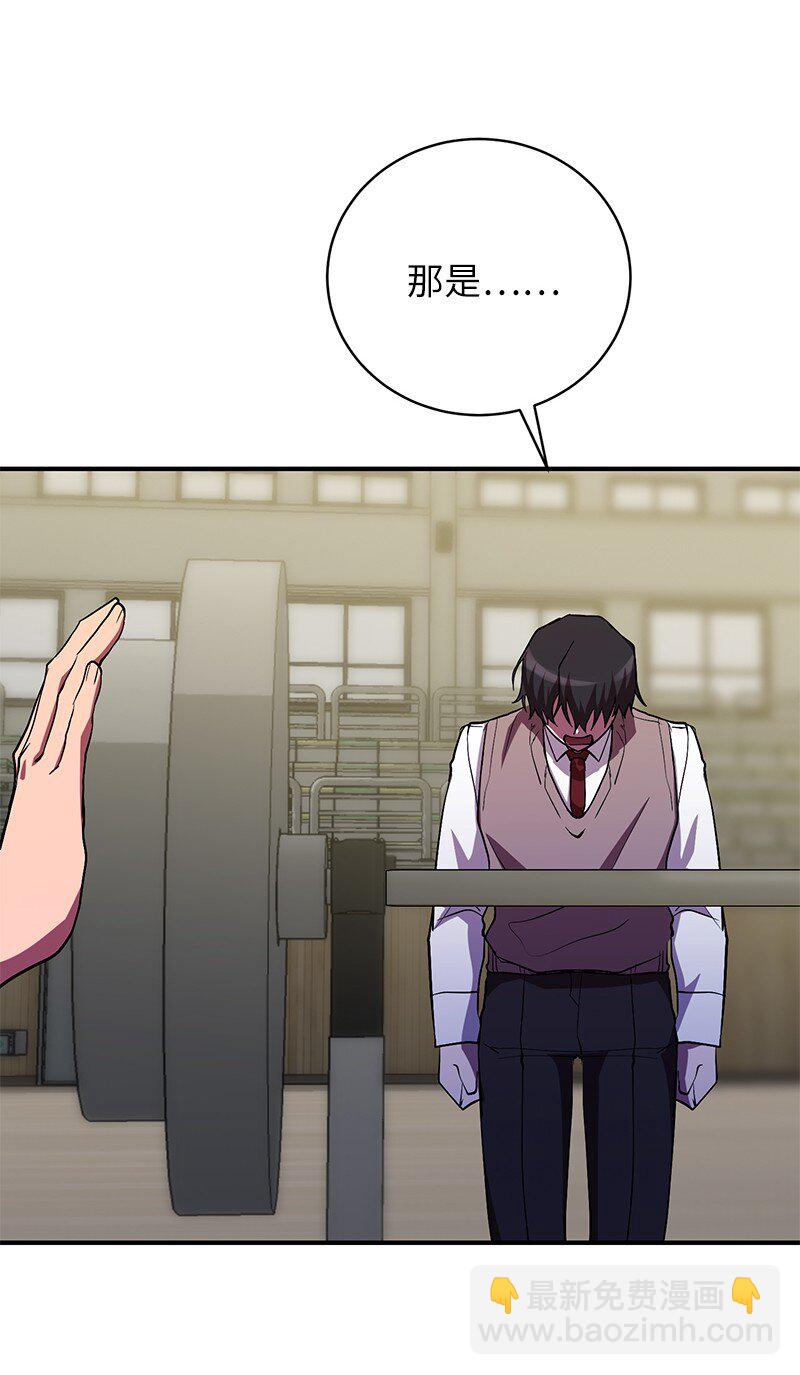 28 超越自己(1/2)-第28话